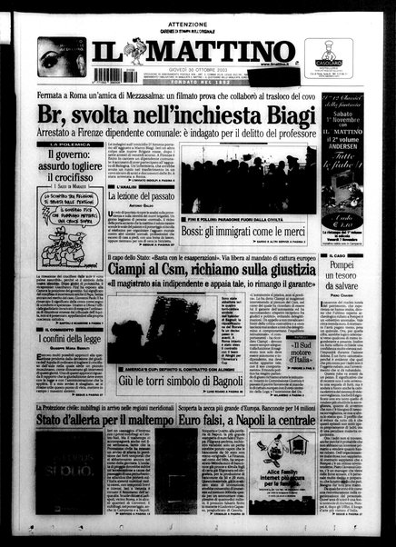 Il mattino